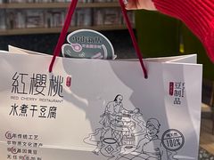 -红樱桃·欢乐餐厅(太原里店)