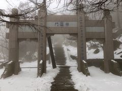 -崂山巨峰游览区