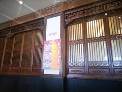 门面-天和晟烤鸭店(玉泉西街店)
