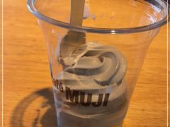 -无印良品餐堂 MUJI Diner(成都太古里店)
