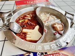 -贤合庄卤味火锅(济南泉城路店)