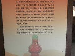 -旅顺博物馆