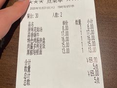 -萨莉亚意式餐厅(杭州滨江天街店)