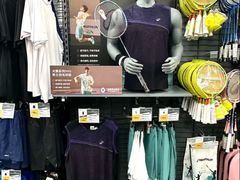 -迪卡侬(土桥店)