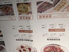 菜单-江渔兒酸菜魚專門店(顺盈时代广场店)