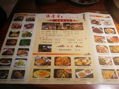 -滇香肴·云南菜蒸汽石锅鱼(云南北路店)