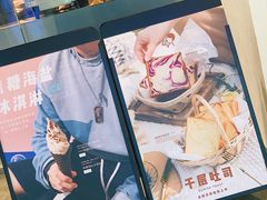 门面-喜茶(广州天汇igc店)