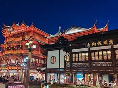 -豫园