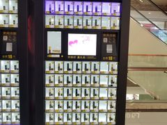 -米斯特比萨(罗斯福店)