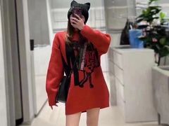 -伊势丹(现代城店)