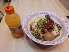 -遇见小面(白云机场T2安检外店)