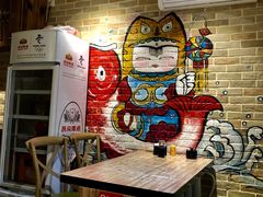 -好這口重庆小面(总店)