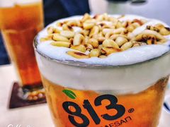 -813芭依珊 BAESAn(皇冠十畝地店)