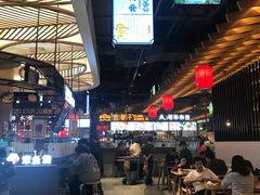 -茶马花街(城西银泰城店)