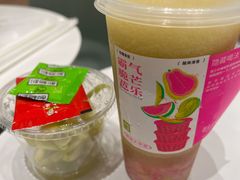 -奈雪的茶(国金中心店)