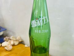 -十二忠手拉面(中华路店)