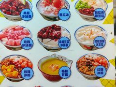 -卤校长老火锅(杨家坪直营店)