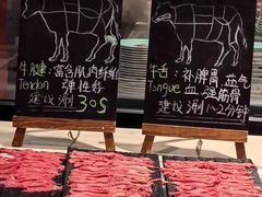 -顺德美的万豪酒店·自助餐·贡厨