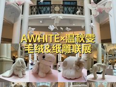 -上海外滩华尔道夫酒店