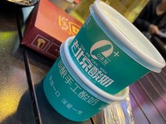 -阿甘龙虾·重庆麻麻鱼(中豪店)