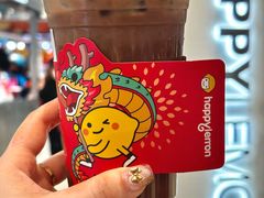 -快乐柠檬happylemon(日月光店)