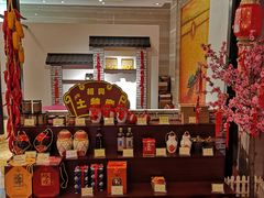 -绍兴鉴湖君澜大酒店