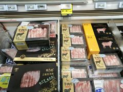 -盒马鲜生(领丰汇店)