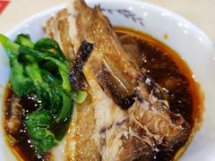 -大富贵(旗舰店)
