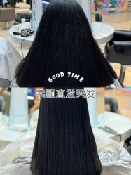 -集美形象美发沙龙