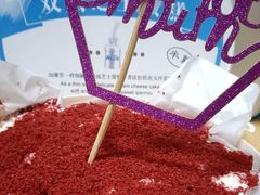 双莓双层芝士蛋糕-云境cloudland·口味蛋糕•下午茶(长江路店)