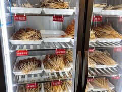 -拈签一笑黄牛肉辣卤串串