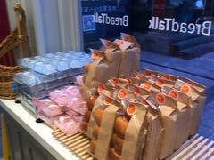 -面包新语(无锡M会员店)