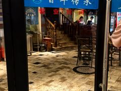 -乔家栅(襄阳南路店)