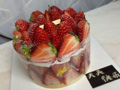 -侘寂甜品(自取店)
