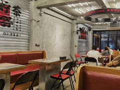 -孖记茶档·热腾茶餐(江南西plus店)