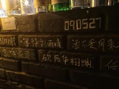 -等待戈多Waiting For Godot(交道口店)