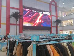 -沈阳大商千盛购物中心有限公司(长江街店)