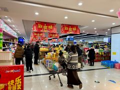 -吾悦广场(常州武进店)