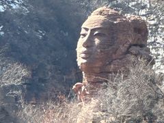 -爱情山风景区