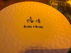 -Blac+Blac(中海环宇荟店)