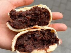 豆馅烧饼-老回回饺子馆(海洋馆店)