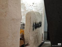 -麦檬Meilleur Moment(美罗城店)