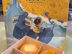 -民信老铺(双皮奶博物馆店)