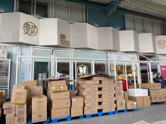 -曼兹集鲜(金桥国际食品城店)