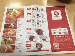 -喜家德虾仁水饺(哈尔滨文化店)