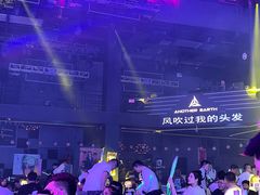 -长春 AE CLUB