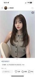 -WM Hair Salon