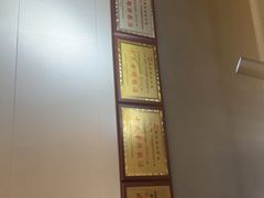 -黄连大头华烧鹅店(大良店)
