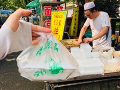 -马文章胖子甑糕(洒金桥店)