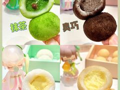 -好利来(朝外店)